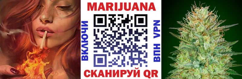 Купить наркотики цена Тейково A PVP  Меф  ГАШ  МАРИХУАНА  COCAIN 