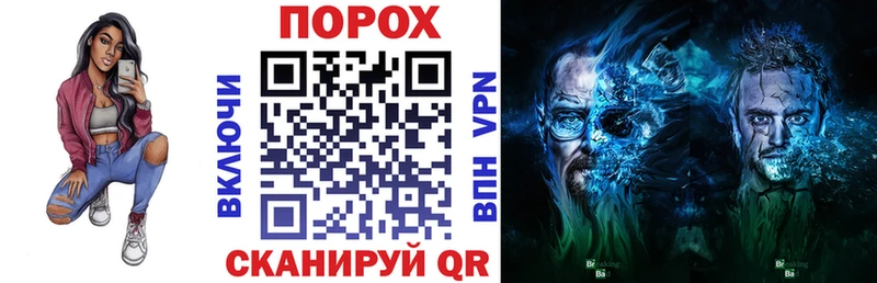 АМФ 98% Тейково