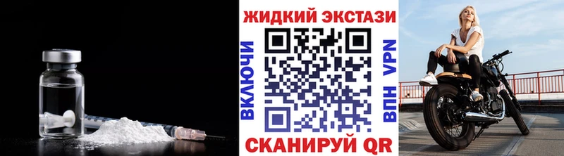 БУТИРАТ буратино цены Тейково