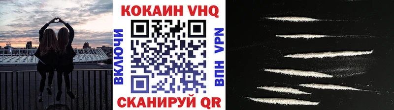 мега tor  Тейково  COCAIN Эквадор 