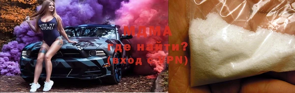 дмт Аркадак