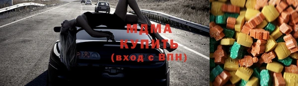 дмт Аркадак