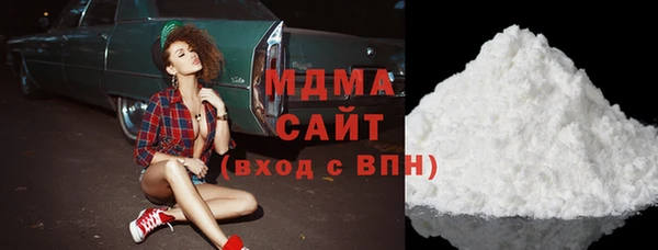 дмт Аркадак