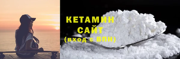 дмт Аркадак
