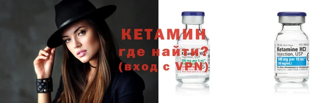 дмт Аркадак