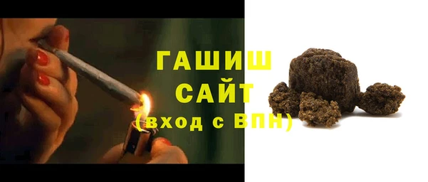 дмт Аркадак