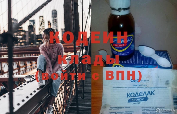 соль ск Арсеньев