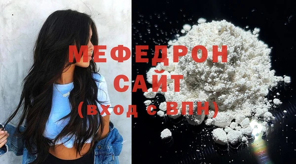 дмт Аркадак
