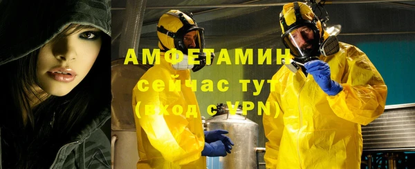 дмт Аркадак