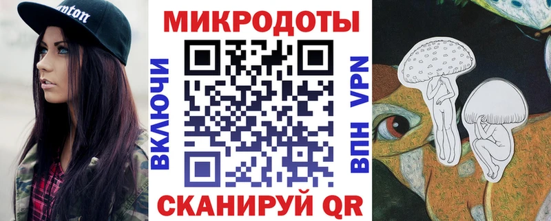 сколько стоит  Тейково  Галлюциногенные грибы Magic Shrooms 