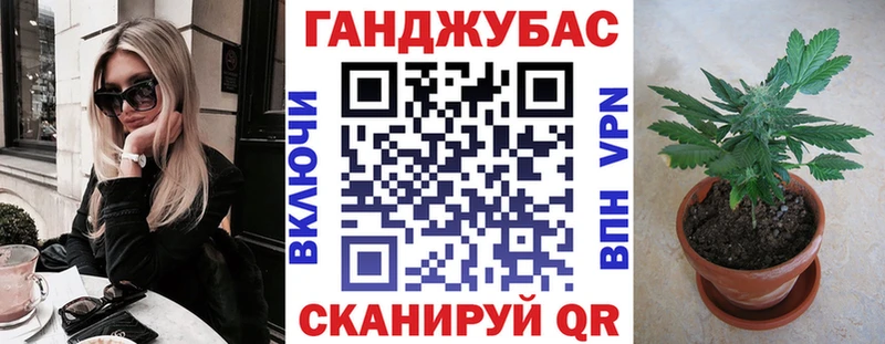 МАРИХУАНА Amnesia  наркота  Тейково 